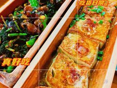 -竹一味·竹筒饭
