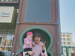 -驿楼兰·新疆菜(火车站店)