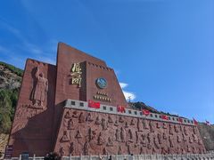 -雁门关景区