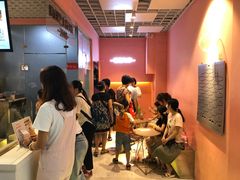 等位区-狐狸和向日葵(北京路店)