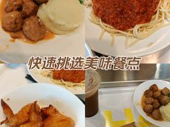 -宜家·瑞典风味餐厅(烟台路店)