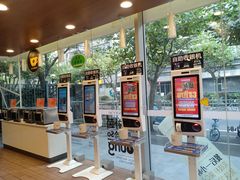 -全家便利店(梅园路店)
