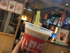 -八婆婆烧仙草(曾厝垵店)