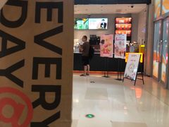 -库迪咖啡(越秀公园地铁站店)