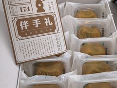 -南宋胡记(杭州体育场路店)