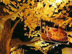-好嫂子(五里坨店)