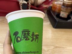 -粥瓜婆特色砂锅粥(白石洲店)