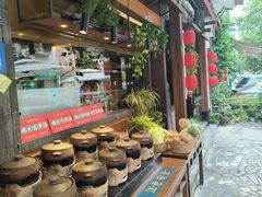 -老灶房-四川土菜(开元店)