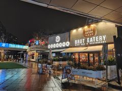 -证大大拇指广场(芳甸路店)