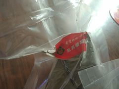 -星星奶冰·汤圆(王串场店)