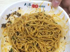 -椿萱堂鱿鱼面(同和路店)