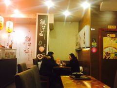 -鲜芋仙(苏州干将店)