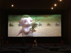 iphone_upload_pic-红旗影剧院