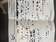 -四川省人民医院(本部)