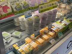 -迦南(杭州东站万象汇店)