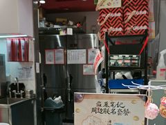 -DQ·蛋糕·冰淇淋(包河万达店)