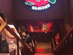 -一蘭拉面(新宿中央东口店)