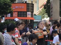 -泰康食品(南京东路店)
