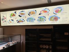 -难忘的面(五矿君澜酒店)
