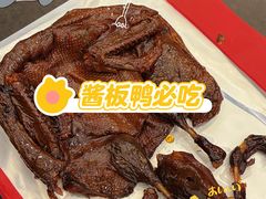 -郴州特产舜华临武鸭(郴州西站店)