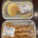 看到鲍师傅上新了，想尝尝新品，无奈不是每家店都有