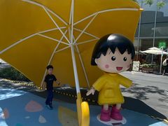 -东莞松山湖万象汇