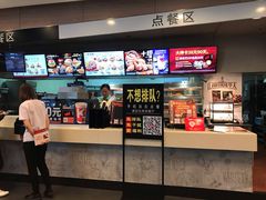 -肯德基(津滨店)