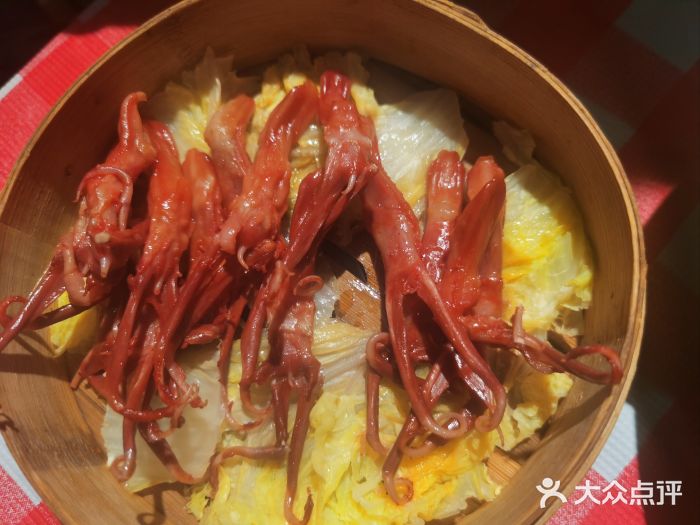 好爸爸(外滩店)图片