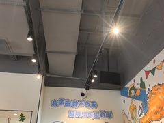-TACO STAR 塔可星(下沙宝龙店)