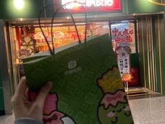 -良枫友信(陈家祠店)