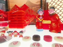 -御茶膳房皇家糕点博物馆(北京首店)