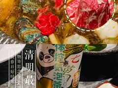 -牛YO寿喜烧·铁板烧和牛火锅自助(市府恒隆店)