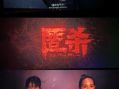 -万象影城(石家庄万象城IMAX激光店)