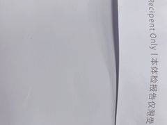 -爱康国宾体检中心(五角场万达广场分院)