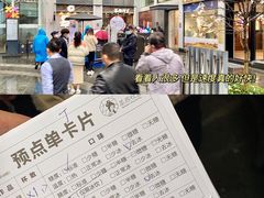 -茶颜悦色(花园道店)
