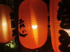 -萤初高端日料王(曲江银泰店)