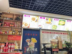-手擀菠菜面(西康路店)