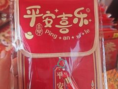 -西北轻工批发市场