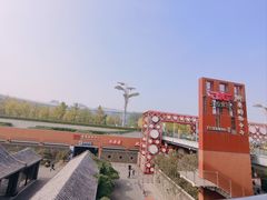 -新奥购物中心