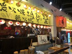 -66大阪烧烧鸟·益市家系拉面出张所