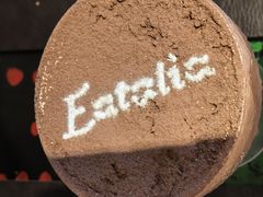 -EATALIA意塔利意式餐厅(鼓楼店)