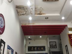 -小胖包子王(庆亚大厦店)