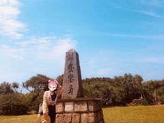 -鹅銮鼻灯塔