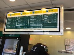 -1点点(大连路店)