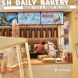 深圳蛇口也有奶乎乎的中华面包直营店🍞啦！