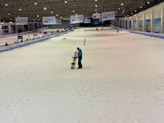 -绍兴启迪乔波冰雪世界