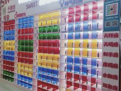 -万达广场(济南魏家庄店)