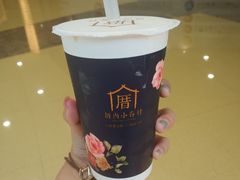 -厝内小眷村(西单大悦城店)