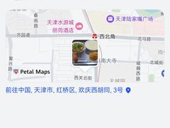 -正味斋锅巴菜(西北角店)