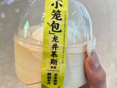 -奈雪的茶(大悦城店)